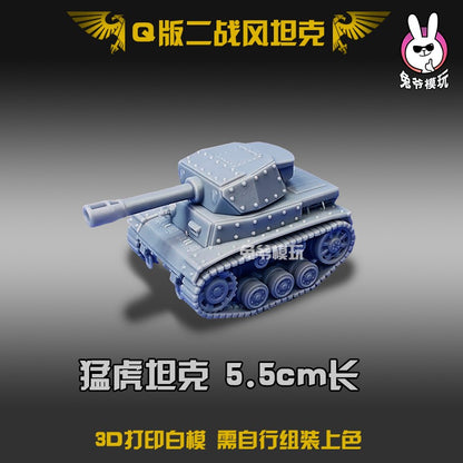 Tanque de Guerra Mundial II Estilo Chibi Metal Slug Gk Modelo - Miniatura Militar Impressa em 3D Modelo Branco Não Pintado Para Diorama de Mesa e Wargame