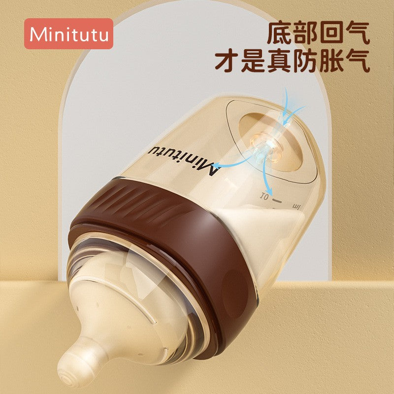 ? Minitutu ?Newborns aged 0-3-6 months, PPSU thermosensitive bottle/anti-colic, bottom return air exhaust