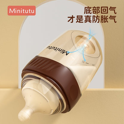 ? Minitutu ?Newborns aged 0-3-6 months, PPSU thermosensitive bottle/anti-colic, bottom return air exhaust