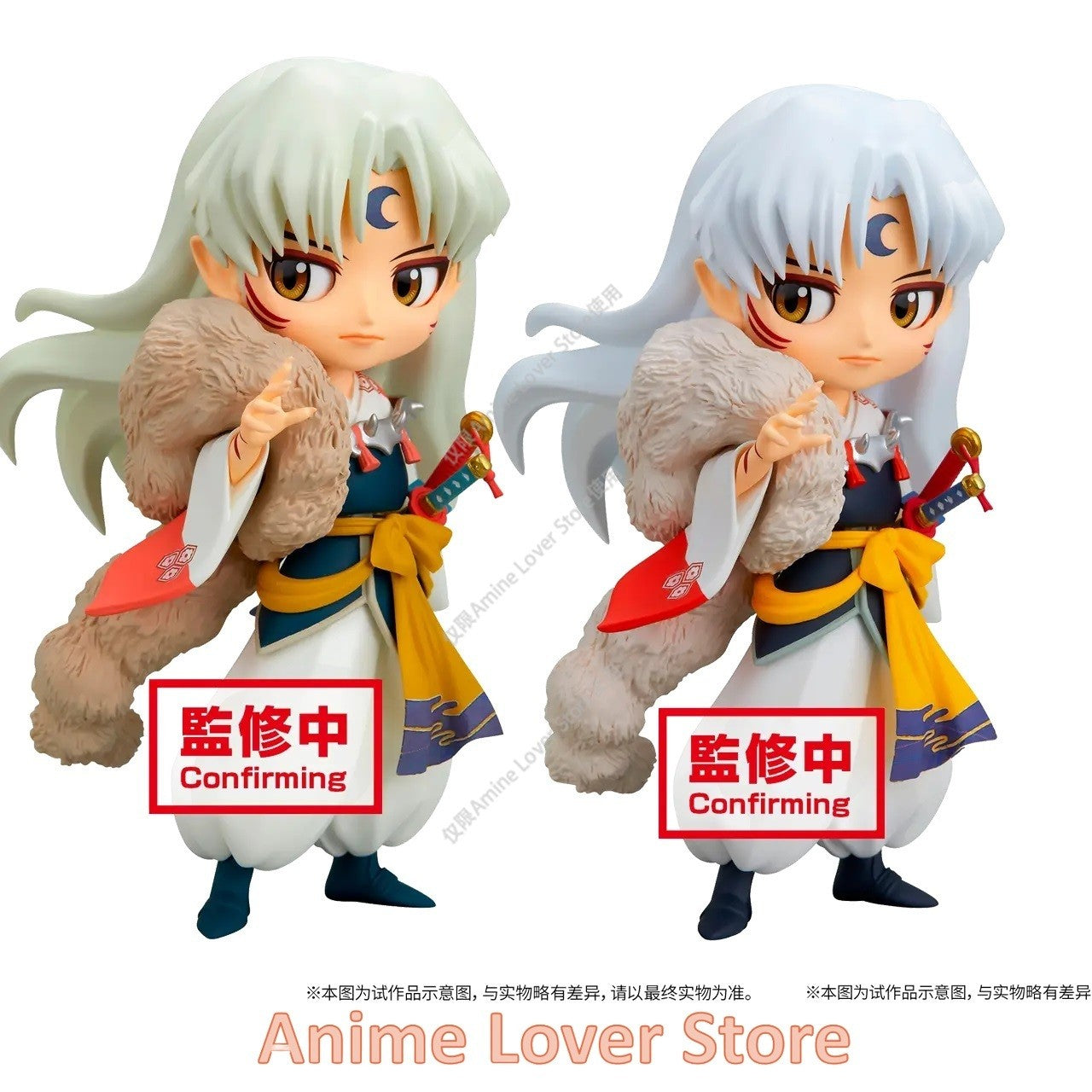 Em estoque Bandai Banpresto Original Q Posket Inuyasha Sesshoumaru Higurashi Kagome Miroku shippou Anime Figure Brinquedos presente