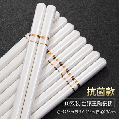 Hashis de Cerâmica Chinesa com Propriedades Antiderrapantes e Anti-queda, Conjunto de Hashis de Cerâmica Doméstica de Alta Qualidade Acessórios de Cozinha