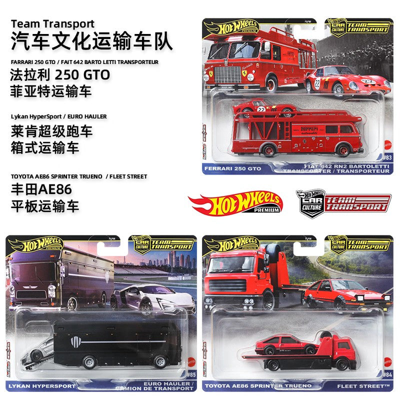 Genuine Hot Wheels Car Culture 2025 Team Transport Fleet Series Car Model 1/64 Flf56 Ferrari 250 Toyota Ae86 Alloy Model Gifts