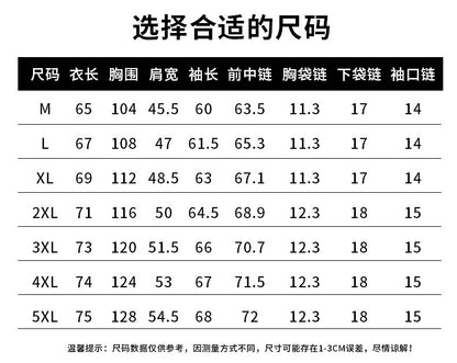 2025 New Color Blocked Stand Up Collar PU Leather Motorcycle Bike Jackets for Men,multi-color Spring Autumn  Thin Casual PU Coat