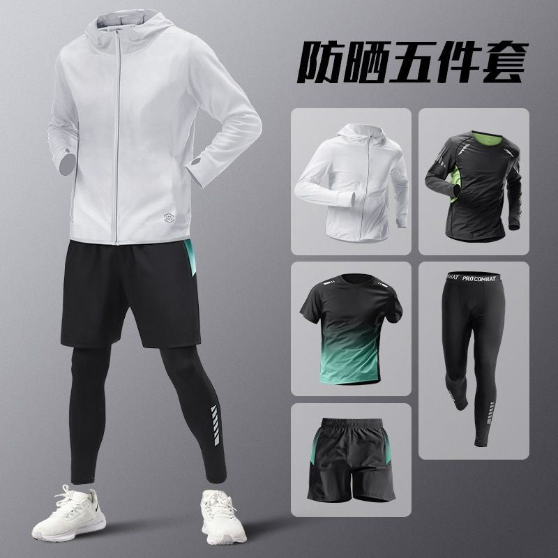 5pcs Men's Lightweight Summer Ice Silk Athletic Set Quick-Dry Running Clothes Outdoor Kit Cycling Fitness Men's Sportswear Set