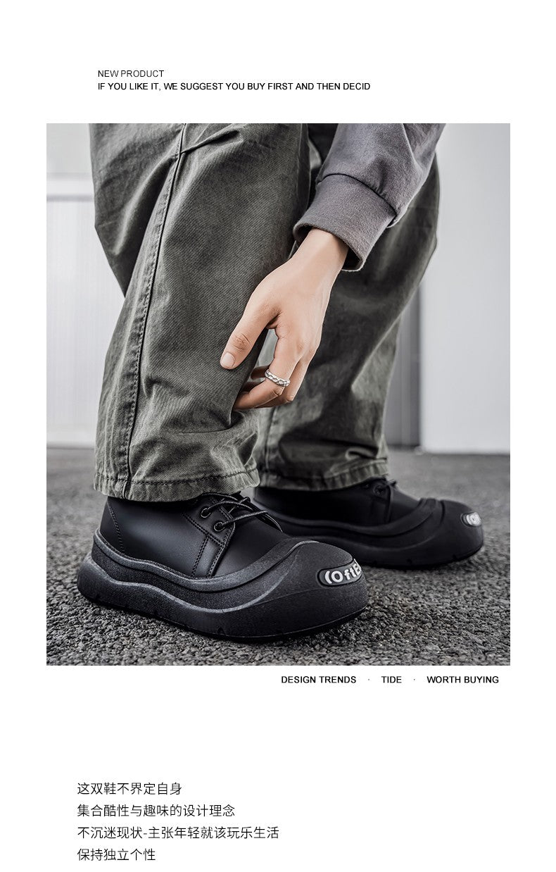 Large-size Autumn High-top Versatile Black Shoes, Men's Outdoor Anti-slip and Wear-resistant Casual Leather Boots