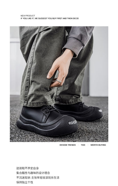 Large-size Autumn High-top Versatile Black Shoes, Men's Outdoor Anti-slip and Wear-resistant Casual Leather Boots
