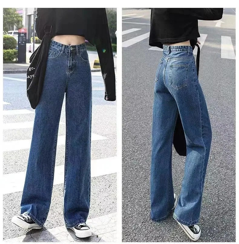 High-waisted Slimming Loose-fit Women's Jeans Stylish Trendy Draped Straight-leg Bell Bottoms Denim