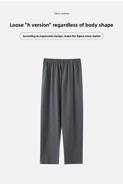 New Hot Sale Of The Season Modal Loose Fit Men's Sleepwear Thin Home Pants Single Piece Summer Long Thin Home Pants Comfortable