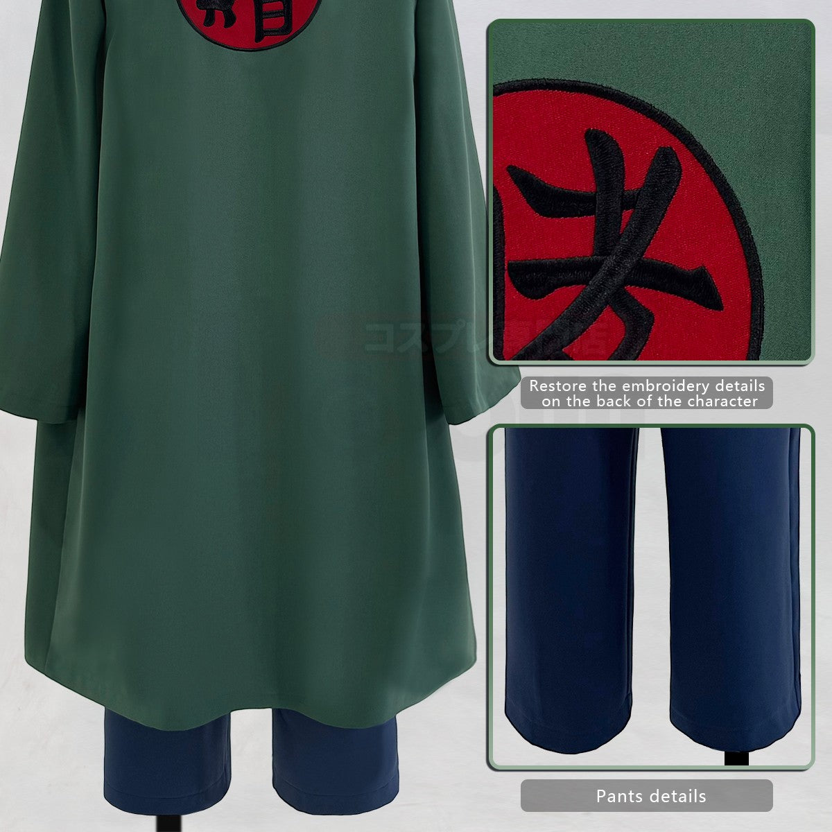 HOLOUN Anime Tsunade Cosplay Costume Embroidery Haori Top Pants Belt Halloween Christmas Gift Cos Convention