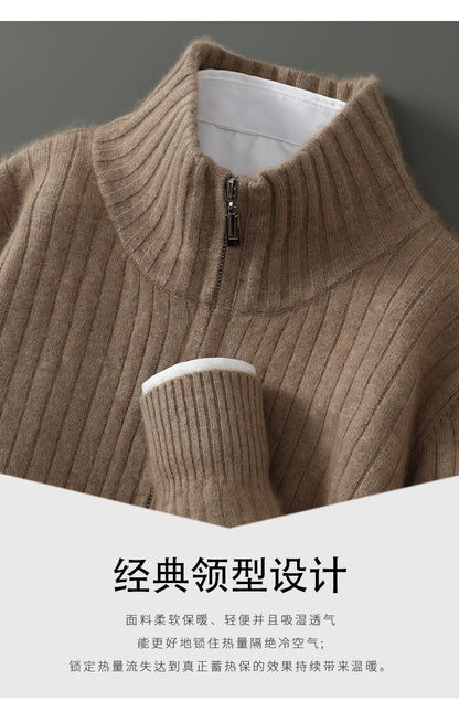 Autumn Winter New Mink Cashmere Sweater Thickened Loose Zipper Cardigan Sweater Comfortable Casual Men's Knitted Bottoming Shirt