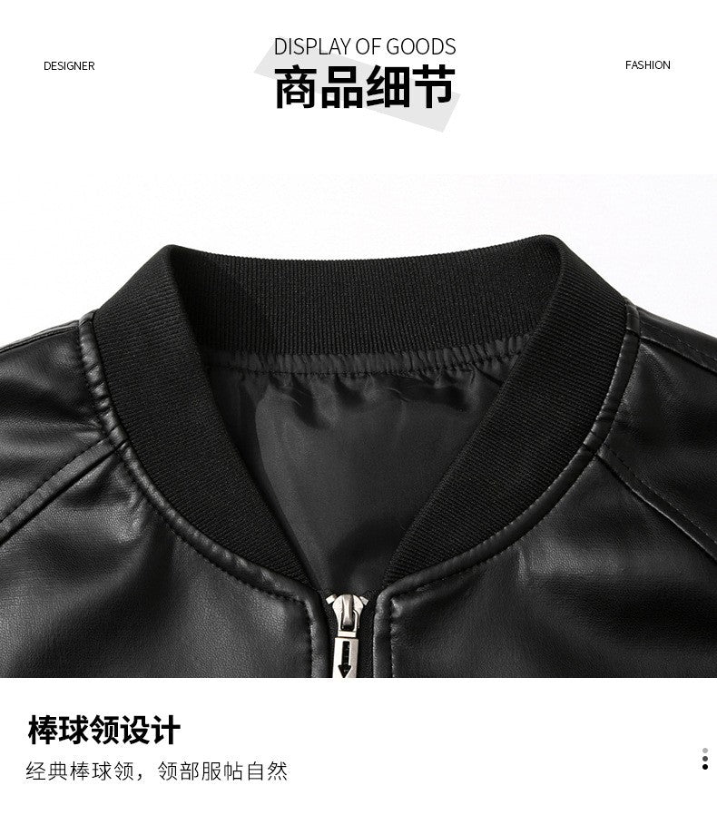 Spring Autumn Men Motorcycle Leather Jacket Junior Coat Men Stand Up Collar Casual Handsome Leather Jacket men Jacket