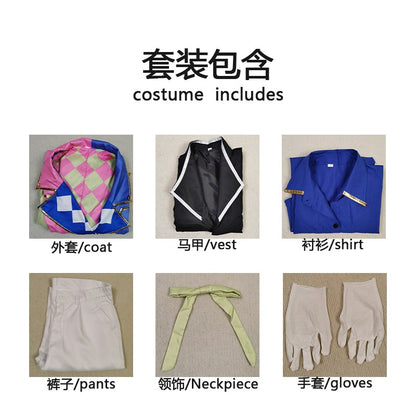 Kamishiro Rui Cosplay Costume Kamishiro Rui Cosplay Jacket Rui Uniform Outfit Full Set Comic Party Suit