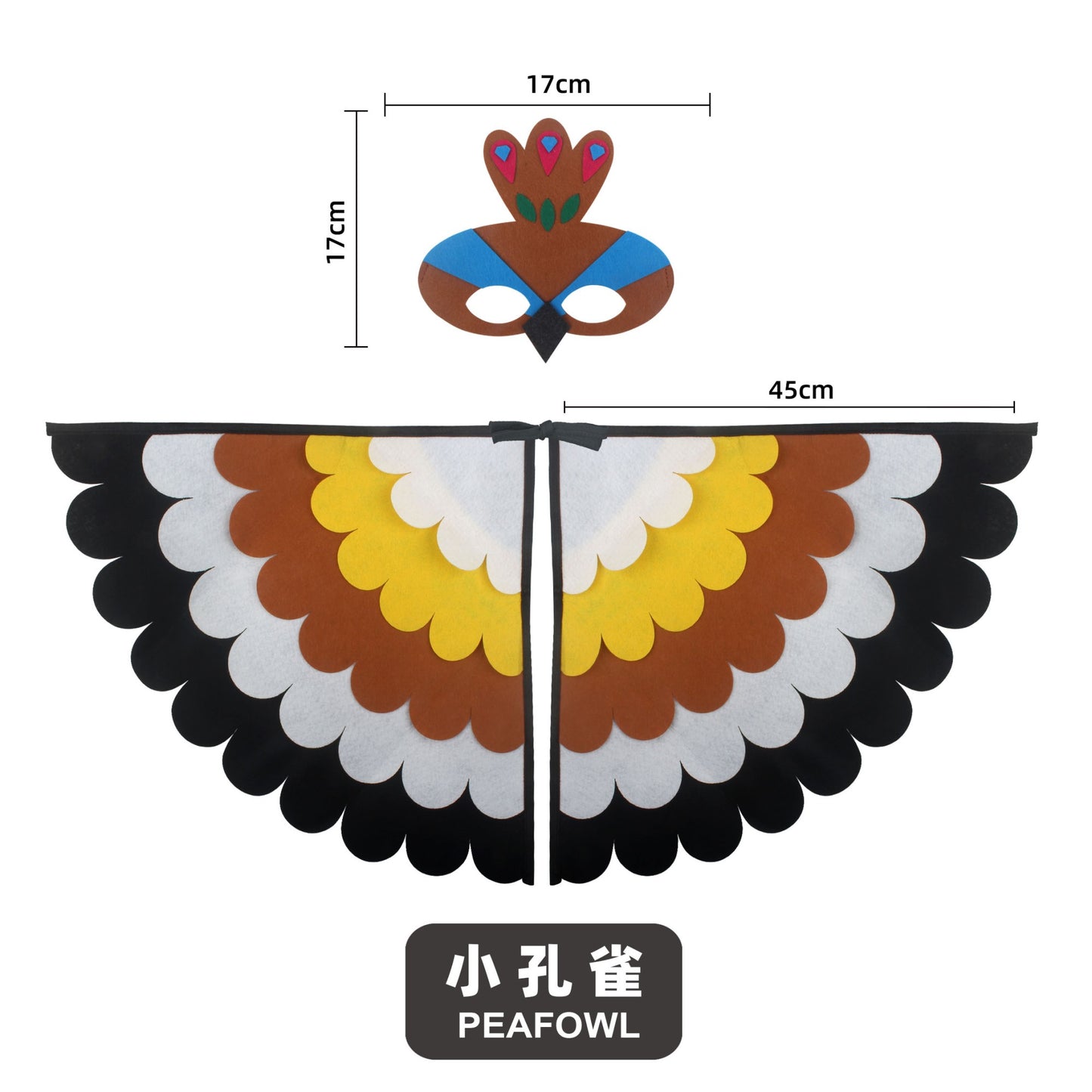 Bird Cosplay Costume Stage Performance Owl Peacock Wings Bird Felt Cape with Mask for Girls Boys Halloween Party Cloak