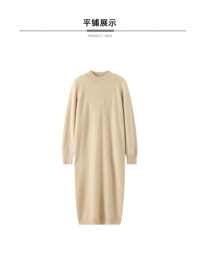 Autumn And Winter 100% Pure Wool Ladies Long Sweater Skirt Semi-High Collar Cashmere Dress Large Knit Bottoming Skirt