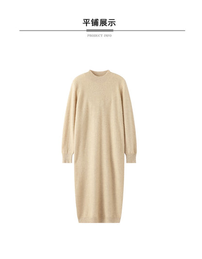 Autumn And Winter 100% Pure Wool Ladies Long Sweater Skirt Semi-High Collar Cashmere Dress Large Knit Bottoming Skirt