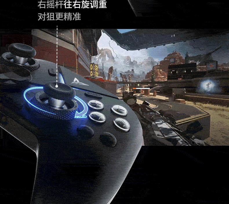 Flydigi Vader4 PRO Wireless Gaming Controller 1000Hz Force Switch Trigger RGB Real Vibration Elite APEX 4 Gamepad for PC Switch2