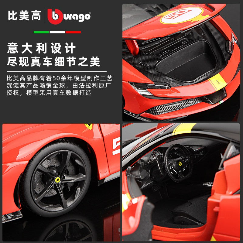 Bburago 1:18 Ferrari SF90 50# Stradale Assetto Fiorano Supercar Esportivo em Liga Metálica Modelo Miniatura Coleção de Brinquedos Diecast Edição Limitada