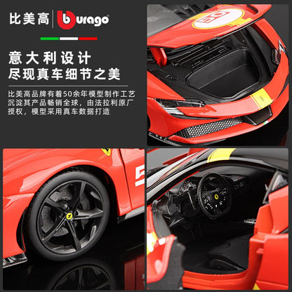 Bburago 1:18 Ferrari SF90 50# Stradale Assetto Fiorano Supercar Esportivo em Liga Metálica Modelo Miniatura Coleção de Brinquedos Diecast Edição Limitada