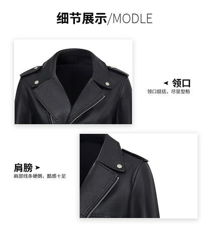 Women's Short-Length Black Leather Jacket for Fall, Fashionable Casual PU Jackets, Sizes: S M L XL.