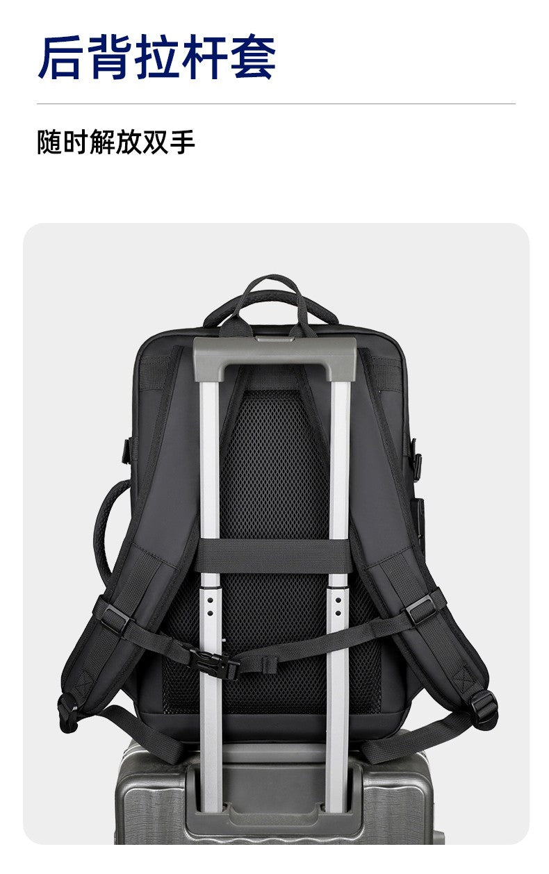 Backpack Men's Expandable Vacuum Compression Short-Distance Business Trip Large-Capacity Dry and Wet Separation Business Multi-Functional Backpack