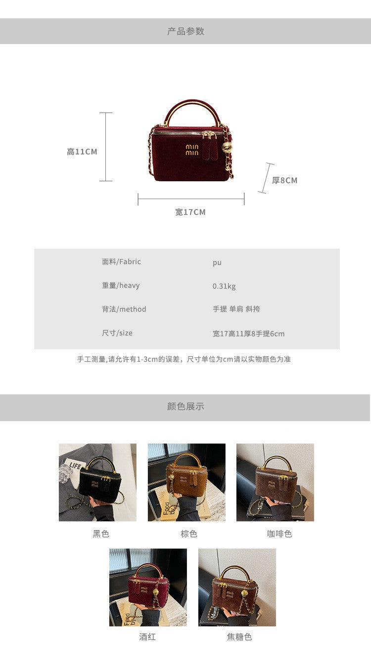 2025 Light Luxury Designer Retro Box Bag Female Korean Version of The Texture One-shoulder Messenger Mini Earphone Lipstick Bag