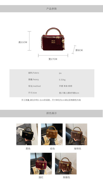 2025 Light Luxury Designer Retro Box Bag Female Korean Version of The Texture One-shoulder Messenger Mini Earphone Lipstick Bag