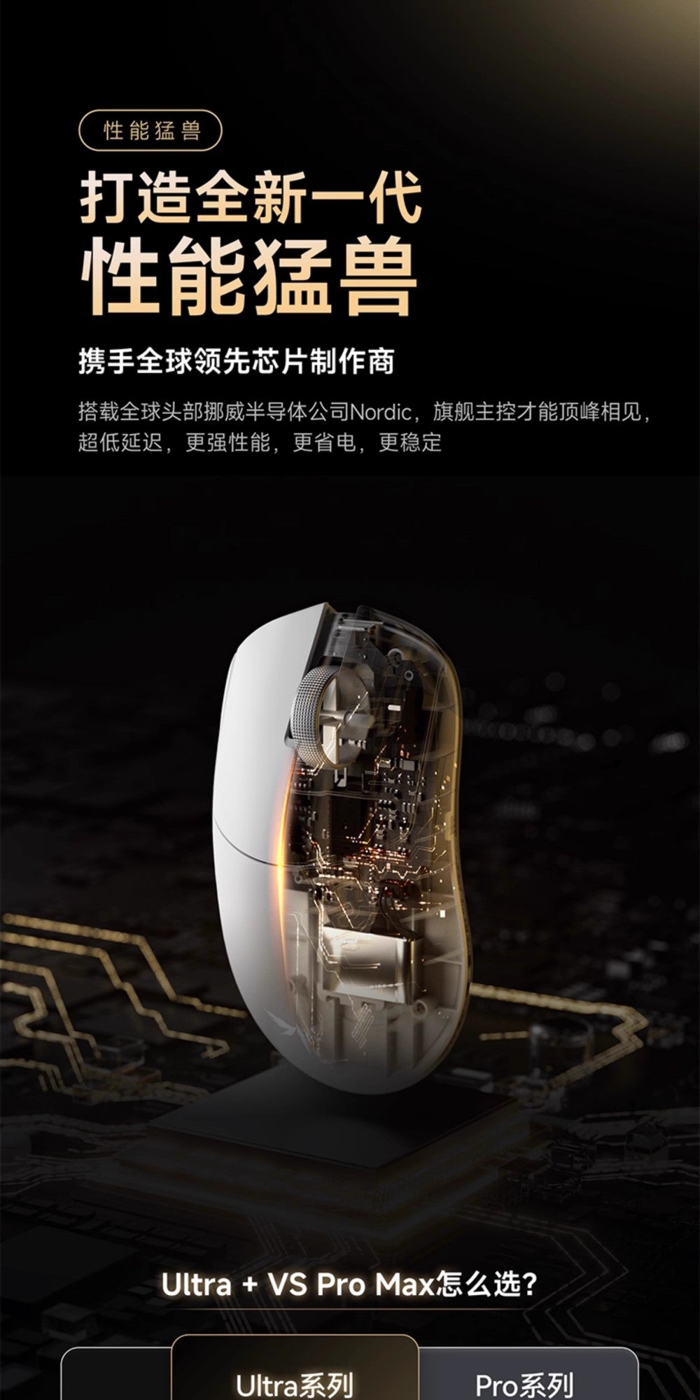 Mouse Gamer VGN Dragonfly F2 Ultra Sem Fio/Com Fio Tri-mode 8k Leve Ergonômico Bateria de Longa Duração Acessórios para Mouse de Laptop