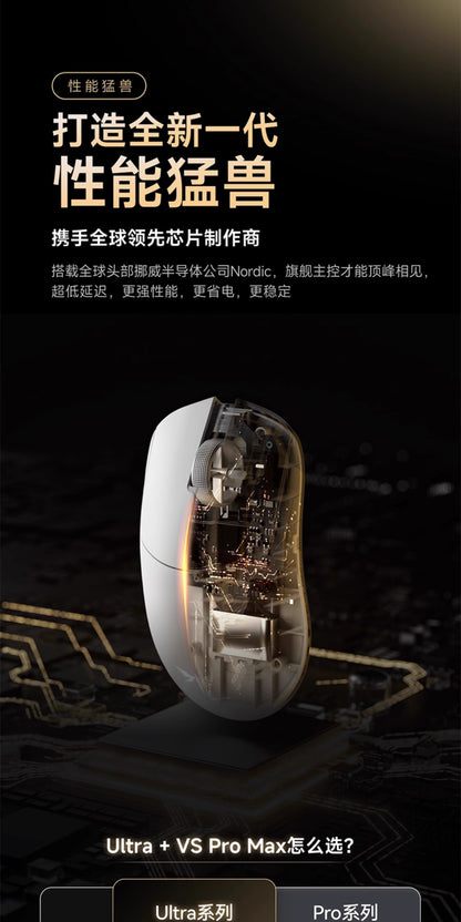 Mouse Gamer VGN Dragonfly F2 Ultra Sem Fio/Com Fio Tri-mode 8k Leve Ergonômico Bateria de Longa Duração Acessórios para Mouse de Laptop