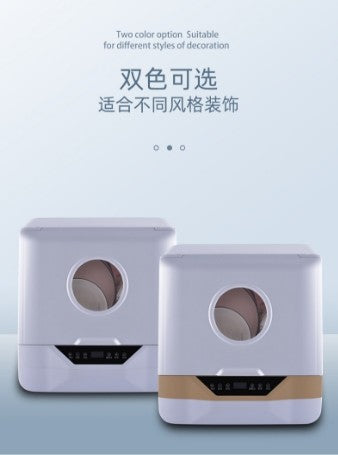 800W Portable Electric 110V/220V Multi-Functional Kitchen Cleaning Dishwasher Lower Spray Drying Disinfection Restaurants Cars