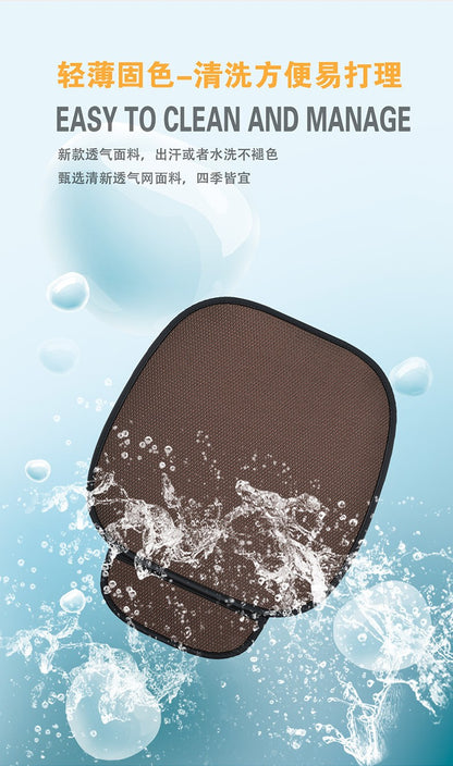 1pc Seat Cushion Protector Pad  Ice Silk Seat Cushion Pad Breathable Four Seasons Automobiles Covers For Most Car Universally