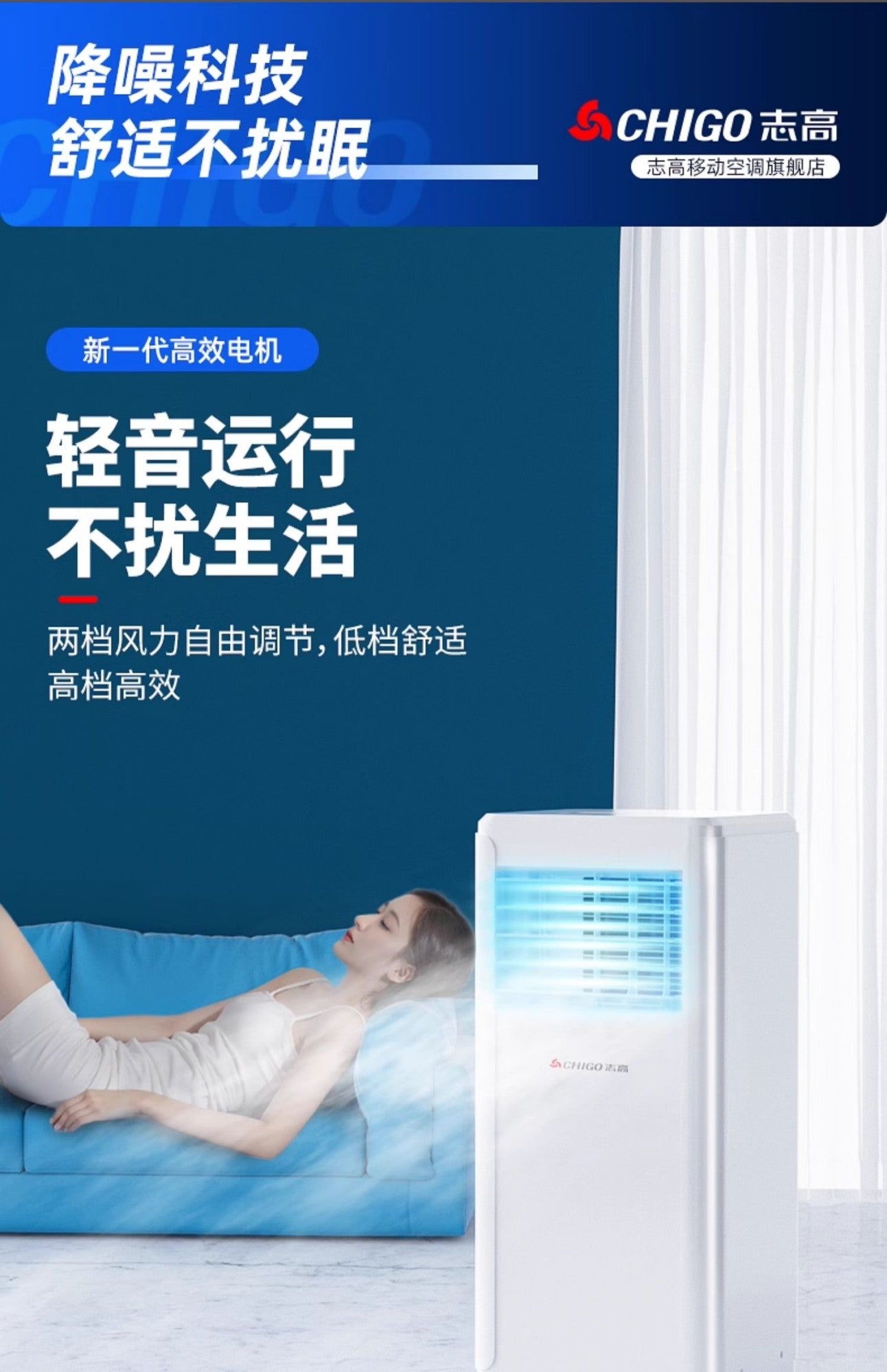 LXC ar condicionado máquina integrada de aquecimento e resfriamento simples sem unidade externa, ar condicionado pequeno doméstico frio