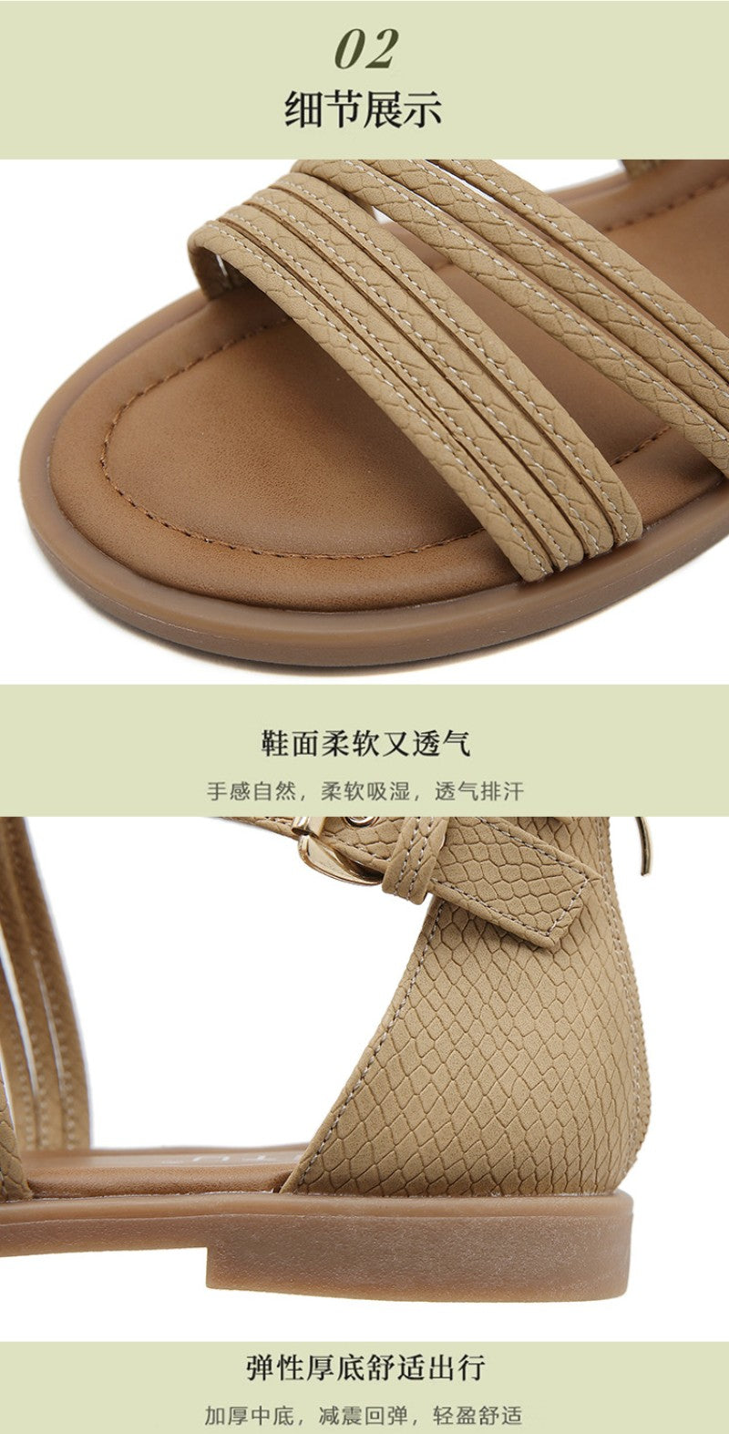 New 2025 European And American Fashion Comfortable Breathable Exposed Toe Thick Sole Soft Sole Crossed Roman Sandal Boots