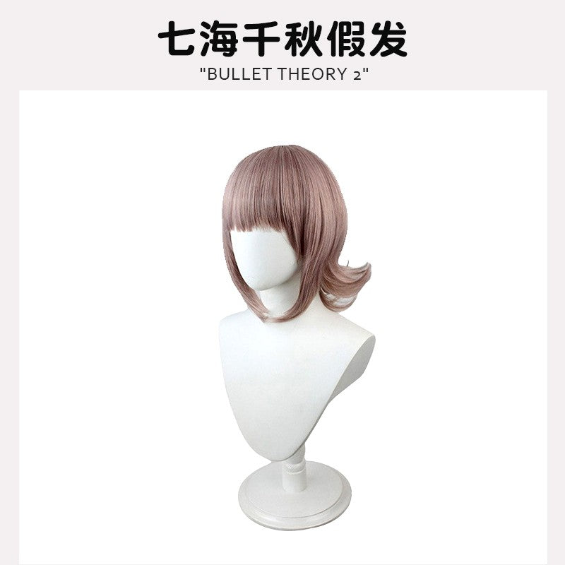 Uniforme de lycéens Anime recruté anronpa Nanami ChiaKi Cosplay Costume, veste à manches longues, jupe courte, jupe Loli
