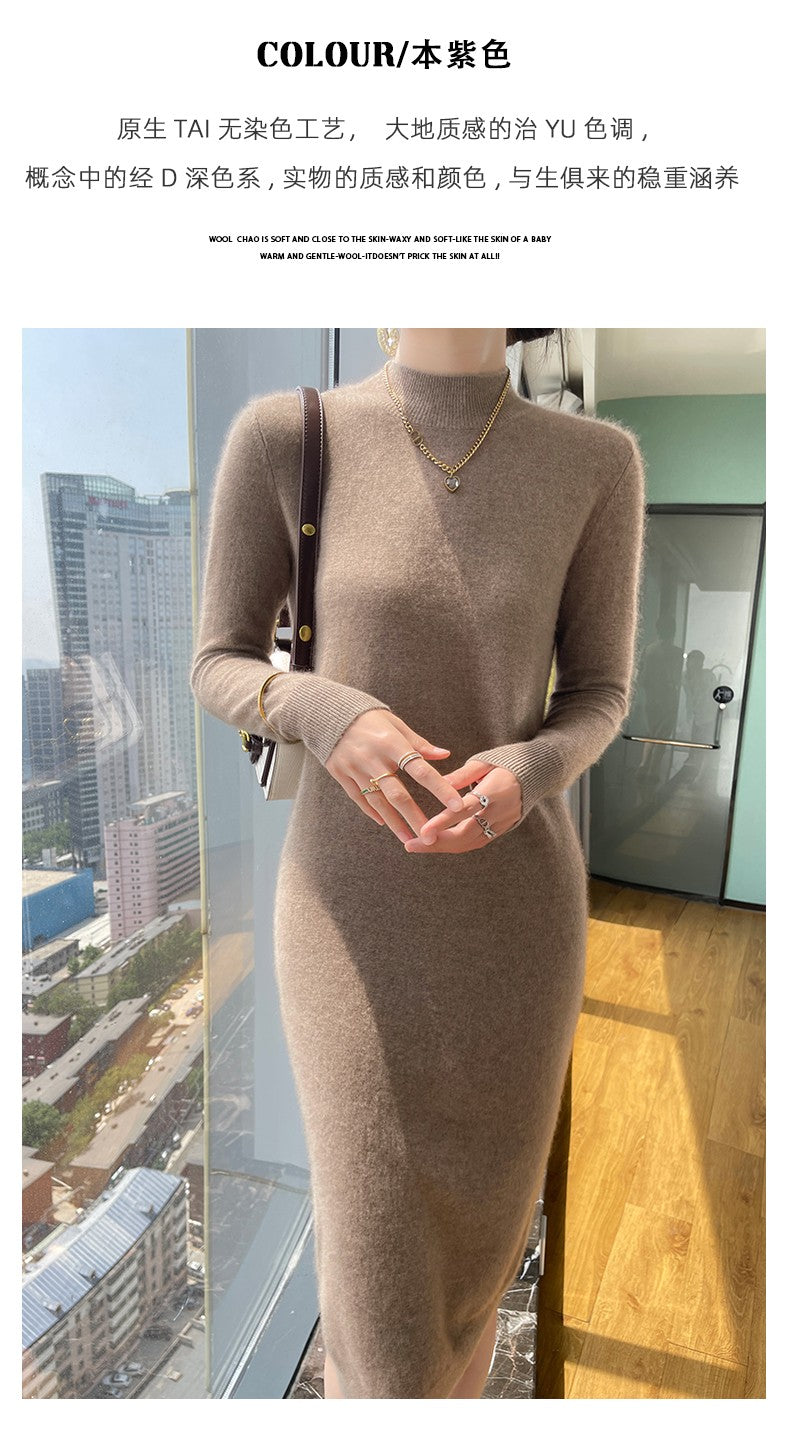 Autumn And Winter 100% Pure Wool Ladies Long Sweater Skirt Semi-High Collar Cashmere Dress Large Knit Bottoming Skirt
