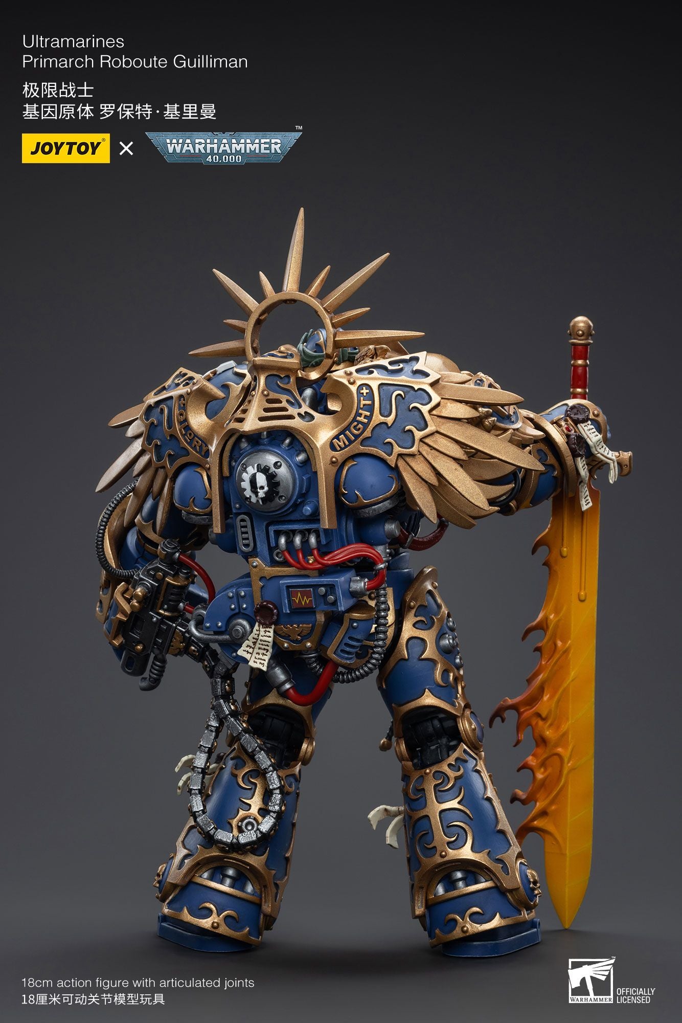 JOYTOY Warhammer 40k 1/18 Bonecos de Ação Anime 18,1cm Ultramarines Primarca Roboute Guilliman