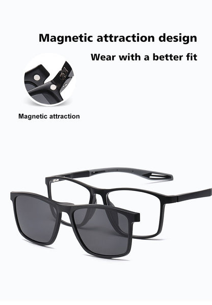 VICKY New Magnetic Clip-On Polarized Sunglasses Men Driving Night Vision Anti Blue Light Reading Glasses Women Prescription 3310