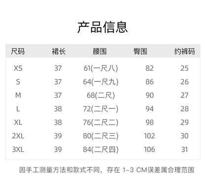 Plaid Half Length Skirt Women's A-line Short Skirt High Waist Girl Skirt Ropa Mujer Mini Skirts Clothes for Women