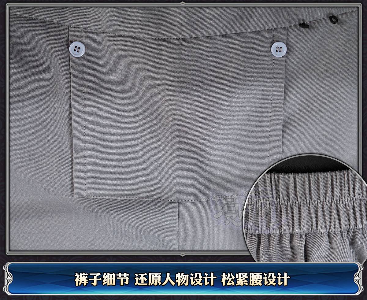 Identity V Hermit Matriculation Gift Cosplay Costume Retrace Series Gentleman Rare Outfit Full Set For Men