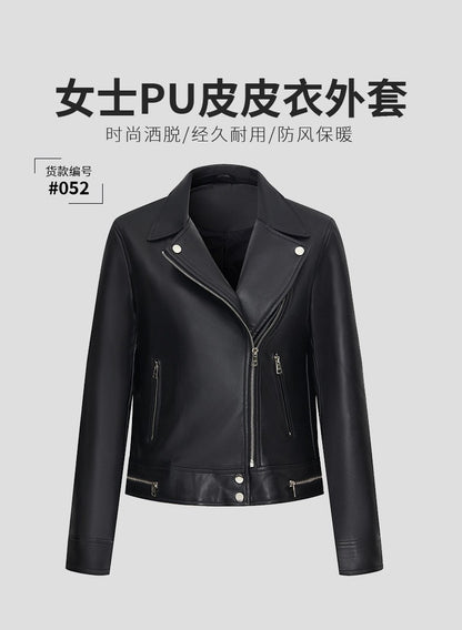 New Fall Women's Black Long-Sleeve Leather Jacket, Short-Length Collared PU Coat, Stylish Slim-Fit Biker Top.