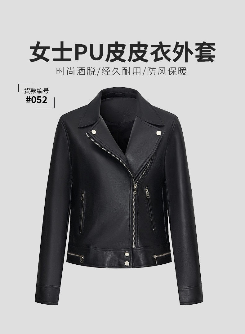 New Fall Women's Black Long-Sleeve Leather Jacket, Short-Length Collared PU Coat, Stylish Slim-Fit Biker Top.