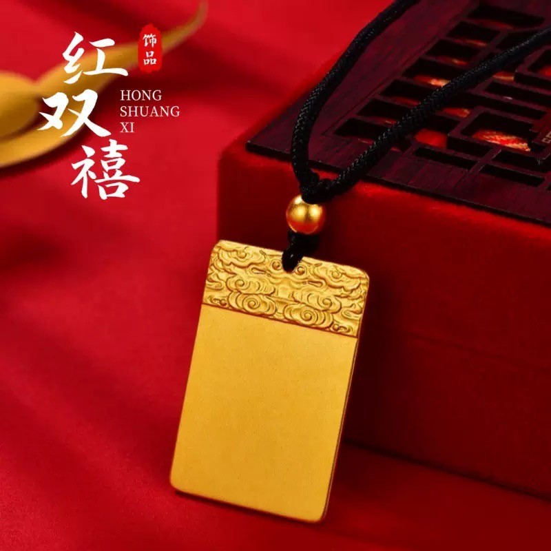 9999 pure gold 24K gold male and female pendant, used for peace, auspicious clouds, worry free, gold jewelry couple pendant