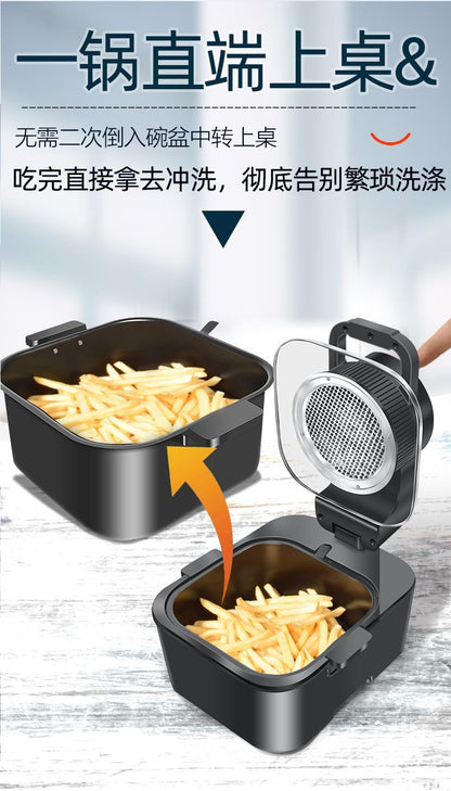 Large-capacity visual air fryer household new multi-function automatic intelligent oil-free oven integrated electric fryer
