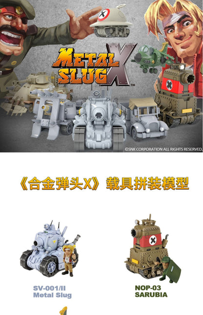 Kit de Modelo Em Estoque, Novo Lançamento, Série Metal Slug X - Tanque/Aeronave/Caminhão Diy em Pequena Escala com Miniaturas de Soldados