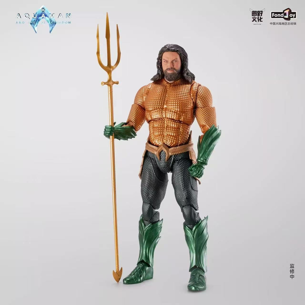 Fondjoy Toys Aquaman Modelo 1/9 Escala Boneco de Ação DC Aquaman Modelo de Ação Colecionável Em Estoque Presente de Aniversário para Menino