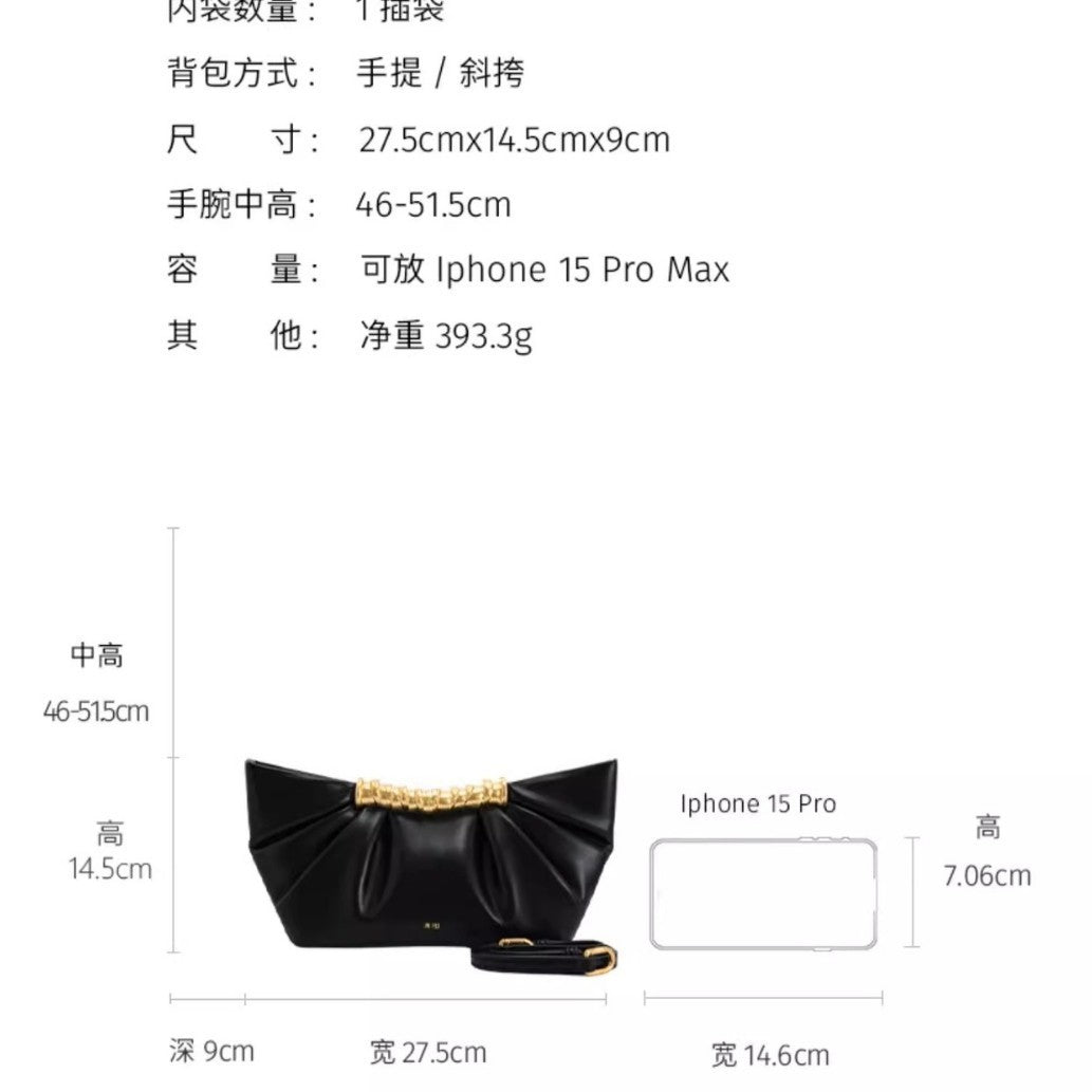 Metal Fashion Luxury Bag New Evening Handbag for Women