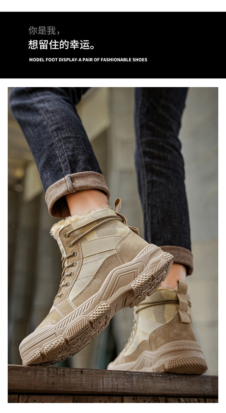 Winter Fleece Warm High-top Men's Shoes Trendy Casual Outdoor Solid Color Mid-top Fashionable Round Toe Plus-size Snow Boots