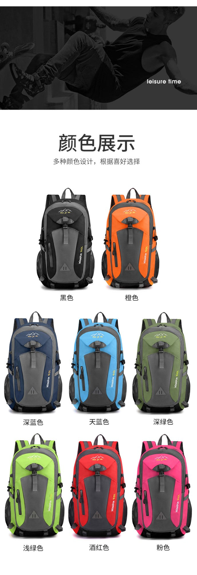 Nova Mochila Masculina de Nylon Impermeável Casual para Viagem ao Ar Livre Mochila Feminina para Caminhada Acampamento Montanhismo Bolsa Esportiva Juvenil