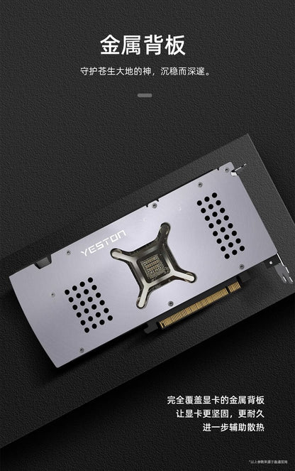 AMD RX7650gre 8G Yeston White Gaming Master Placa de Vídeo para Jogos de Computador Desktop Independente PUBG Presente Masculino Custo-benefício