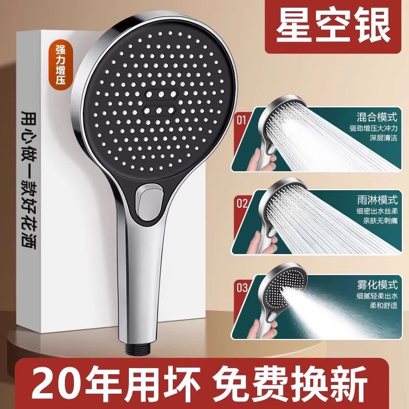 New High Pressure 13cm Shower Head Black 3 Modes Water Saving Spray Nozzle Massage Rainfall Shower Hose Bathroom Accessories Set