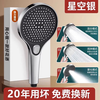 New High Pressure 13cm Shower Head Black 3 Modes Water Saving Spray Nozzle Massage Rainfall Shower Hose Bathroom Accessories Set